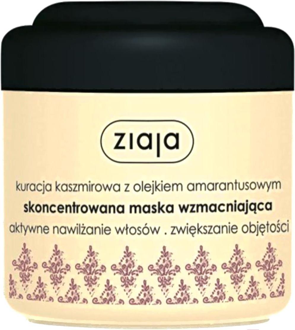 Маска для волос Ziaja Cashmere укрепляющая с протеинами кашемира и маслом амаранта 200мл
Маска для волос Ziaja Cashmere укрепляющая с протеинами кашемира и маслом амаранта 200мл