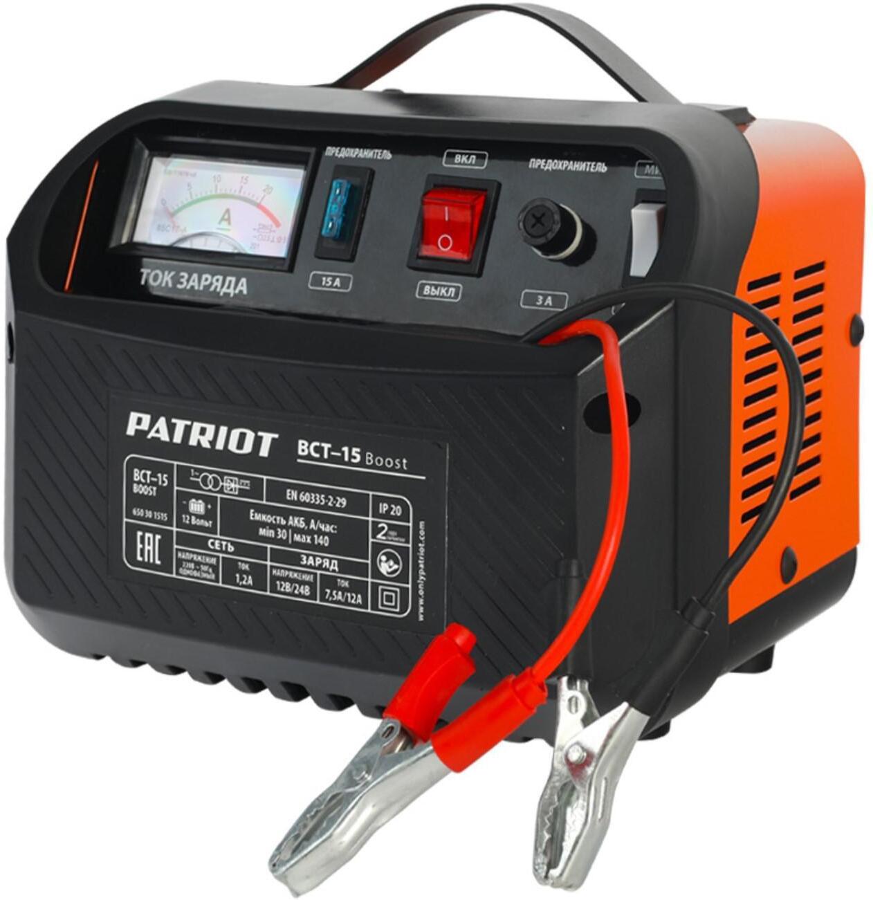 Зарядное устройство для аккумулятора PATRIOT BCT-15 Boost, Пуско-зарядное устройство Patriot BCT-15 Boost
Зарядное устройство для аккумулятора PATRIOT BCT-15 Boost, Пуско-зарядное устройство Patriot BCT-15 Boost