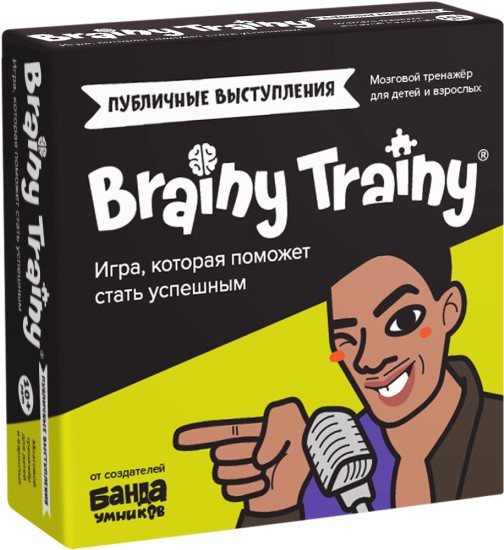 Настольная игра Brainy Trainy Публичные выступления (УМ676), Головоломка Brainy Trainy Публичные выступления (УМ676)
Настольная игра Brainy Trainy Публичные выступления (УМ676), Головоломка Brainy Trainy Публичные выступления (УМ676)