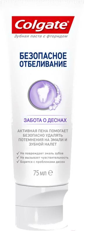 Зубная паста Colgate Безопасное отбеливание забота о деснах 75мл, Безопасное отбеливание забота о деснах 75мл
Зубная паста Colgate Безопасное отбеливание забота о деснах 75мл, Безопасное отбеливание забота о деснах 75мл