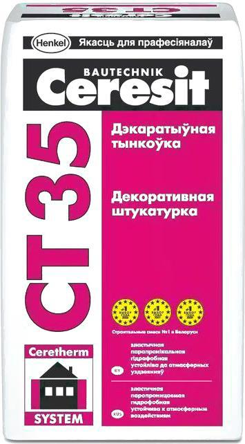 Штукатурка Ceresit CT 35 Фактура короед 2.5мм 25кг белый, CT 35 Фактура короед 2.5мм 25кг
Штукатурка Ceresit CT 35 Фактура короед 2.5мм 25кг белый, CT 35 Фактура короед 2.5мм 25кг