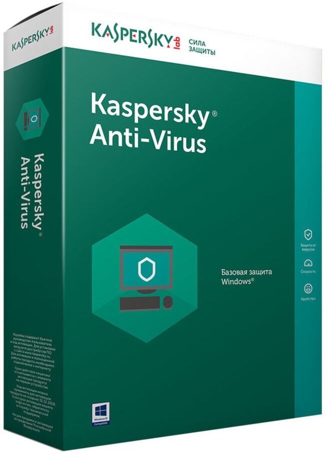 Программное обеспечение Kaspersky Anti-Virus. 2-Desktop 1 year Base Box (KL1171RBBFS)
Программное обеспечение Kaspersky Anti-Virus. 2-Desktop 1 year Base Box (KL1171RBBFS)