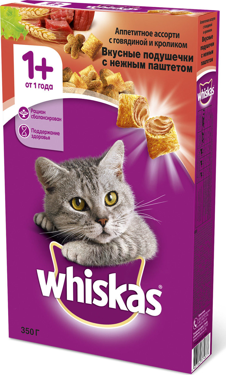 Корм для кошек Whiskas Вкусные подушечки с паштетом из говядины и кроликом 350г, Вкусные подушечки с паштетом из говядины и кроликом 350г
Корм для кошек Whiskas Вкусные подушечки с паштетом из говядины и кроликом 350г, Вкусные подушечки с паштетом из говядины и кроликом 350г