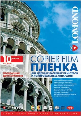 Пленка Lomond PE DS Laser Film 125мкм 10л (0707411), PE DS Laser Film 125мкм 10л (0707411)
Пленка Lomond PE DS Laser Film 125мкм 10л (0707411), PE DS Laser Film 125мкм 10л (0707411)