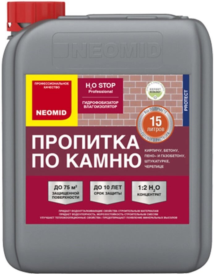 Пропитка NEOMID Neomid Н2О-стоп гидрофобизатор. Концентрат 1:2 5л, Пропитка NEOMID Н2О-стоп гидрофобизатор. Концентрат 1:2 5л
Пропитка NEOMID Neomid Н2О-стоп гидрофобизатор. Концентрат 1:2 5л, Пропитка NEOMID Н2О-стоп гидрофобизатор. Концентрат 1:2 5л