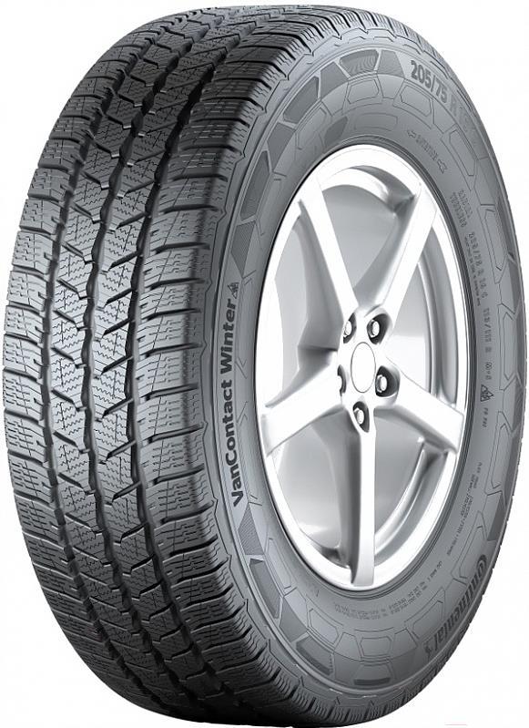Автомобильная шина LingLong 215/60R17C VanContactWinter 109/107T, VanContactWinter 215/60R17C 109/107T
Автомобильная шина LingLong 215/60R17C VanContactWinter 109/107T, VanContactWinter 215/60R17C 109/107T