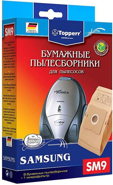 Аксессуары для пылесосов TOPPERR 1032 SM 9 пылесборники, Комплект пылесборников для пылесоса TOPPERR 1032 SM 9
Аксессуары для пылесосов TOPPERR 1032 SM 9 пылесборники, Комплект пылесборников для пылесоса TOPPERR 1032 SM 9