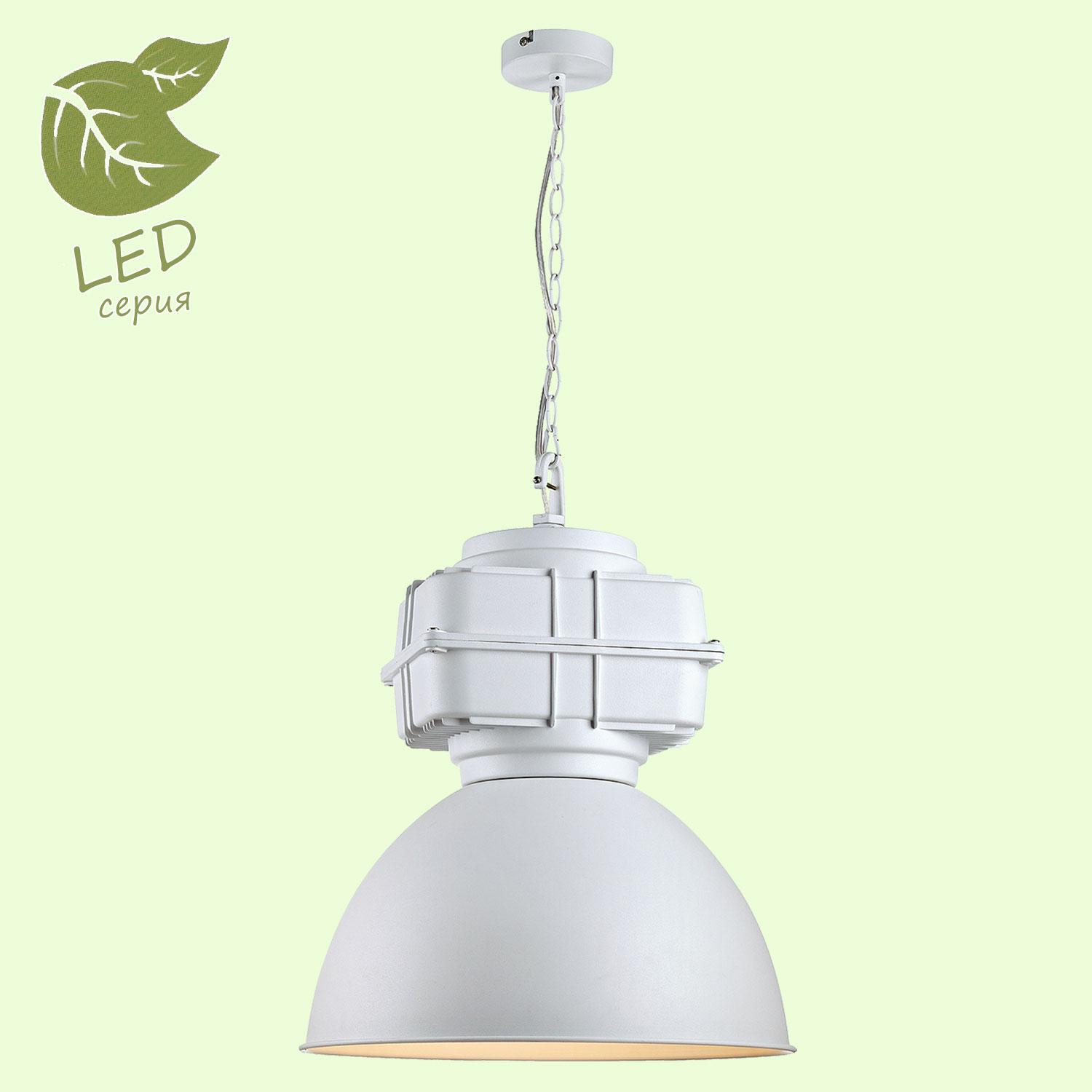 Потолочный подвесной светильник LOFT GRLSP-9827, Подвесной светильник LOFT GRLSP-9827
Потолочный подвесной светильник LOFT GRLSP-9827, Подвесной светильник LOFT GRLSP-9827