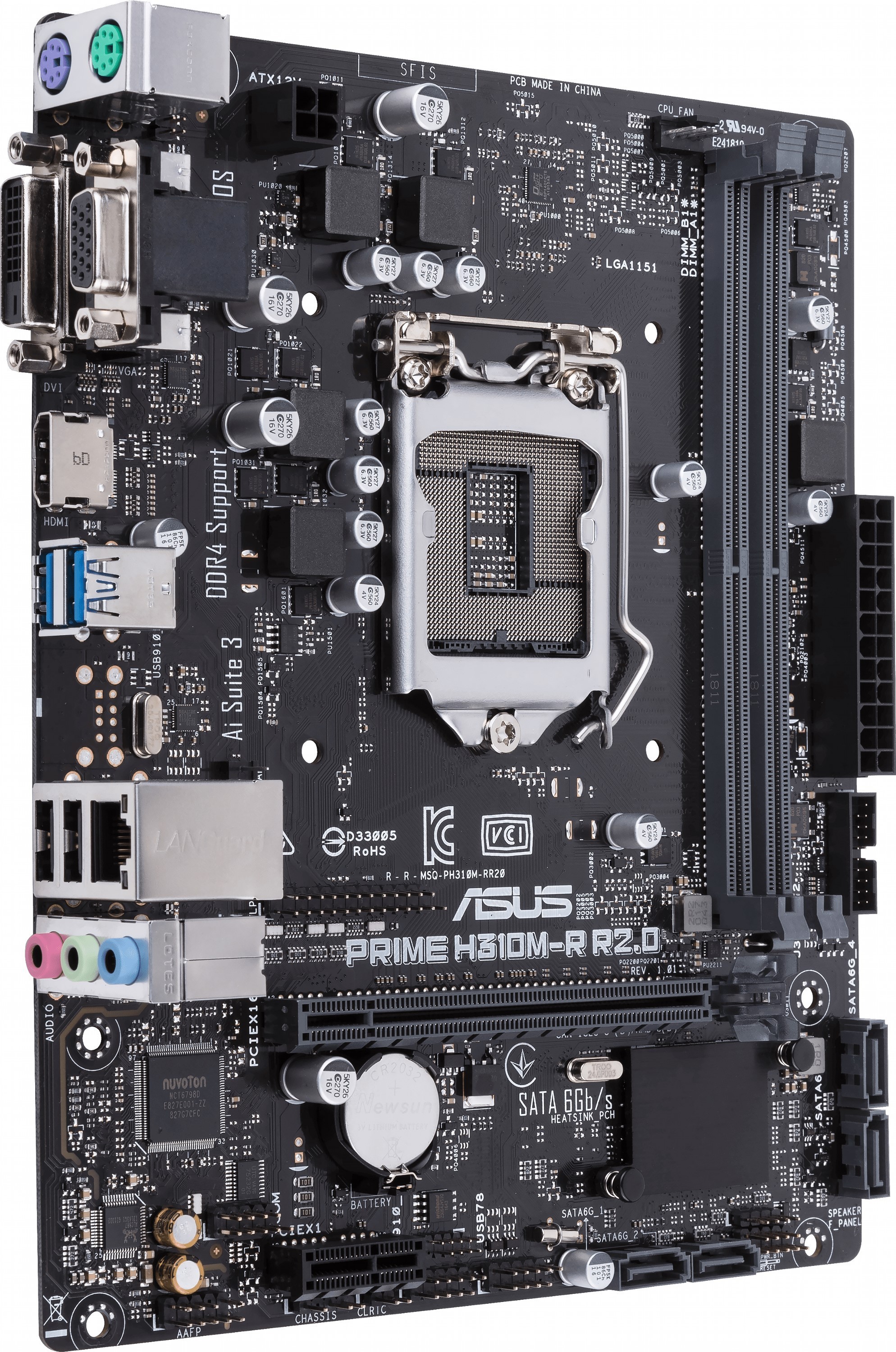 Материнская плата ASUS Prime H310M-K R2.0, Материнская плата ASUS Prime H310M-R R2.0
Материнская плата ASUS Prime H310M-K R2.0, Материнская плата ASUS Prime H310M-R R2.0
