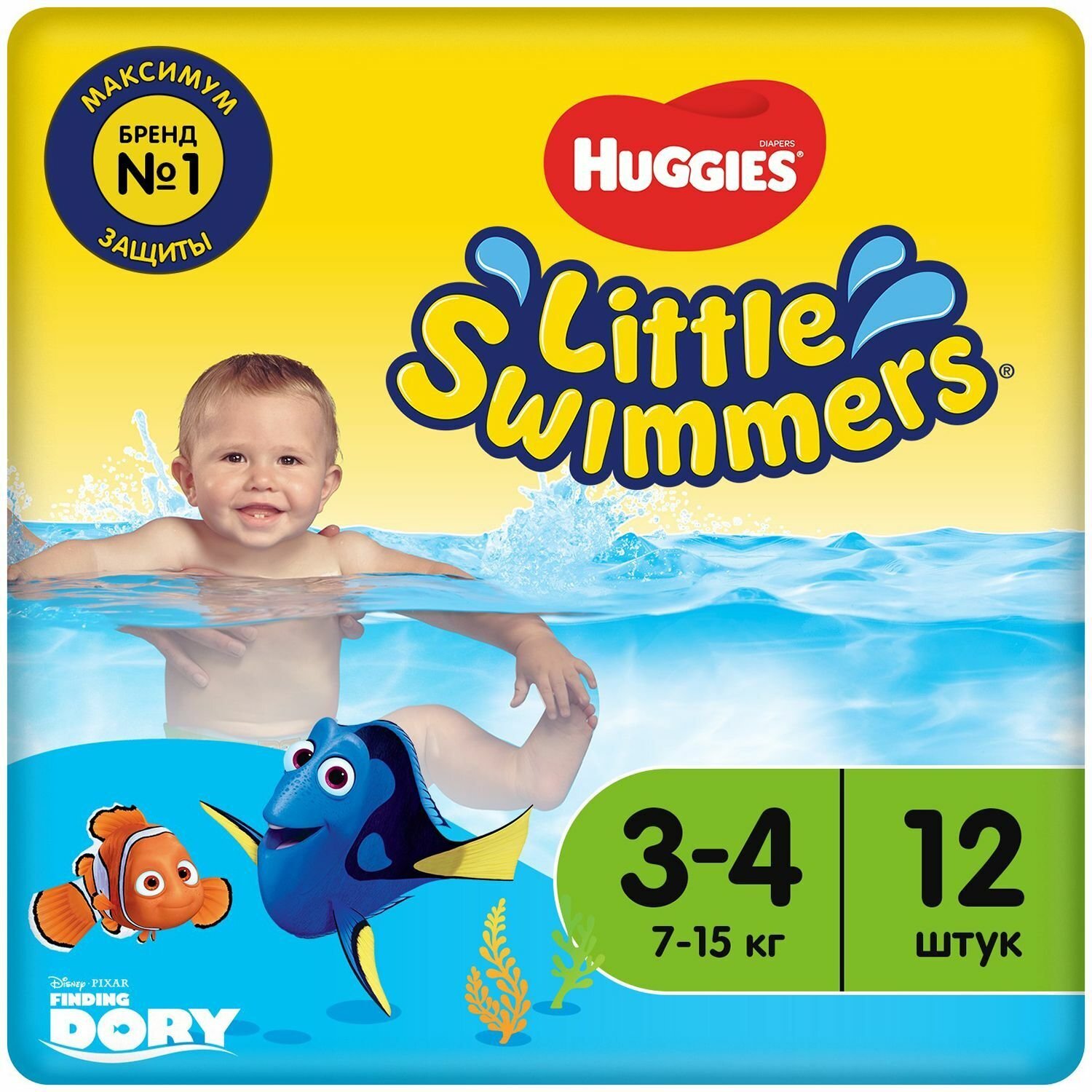 Подгузники-трусики Huggies Little Swimmers 3-4 (12шт), Детские подгузники Huggies Little Swimmers 3/4 (12 шт)
Подгузники-трусики Huggies Little Swimmers 3-4 (12шт), Детские подгузники Huggies Little Swimmers 3/4 (12 шт)