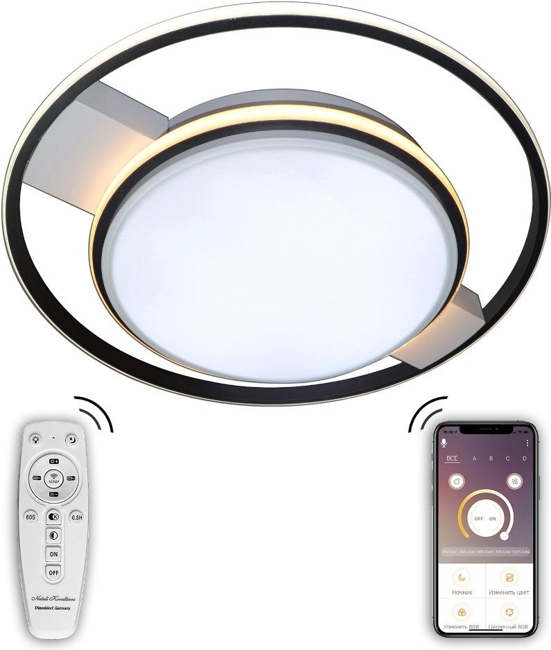 Накладная люстра Natali Kovaltseva HIGH-TECH LED LAMPS 82001, HIGH-TECH LED LAMPS 82001
Накладная люстра Natali Kovaltseva HIGH-TECH LED LAMPS 82001, HIGH-TECH LED LAMPS 82001