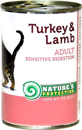 Корм для кошек Nature's Protection Sensible Digestion чувствительное пищеварение с индейкой и ягненком 400 г, Sensible Digestion чувствительное пищеварение с индейкой и ягненком 400 г
Корм для кошек Nature's Protection Sensible Digestion чувствительное пищеварение с индейкой и ягненком 400 г, Sensible Digestion чувствительное пищеварение с индейкой и ягненком 400 г