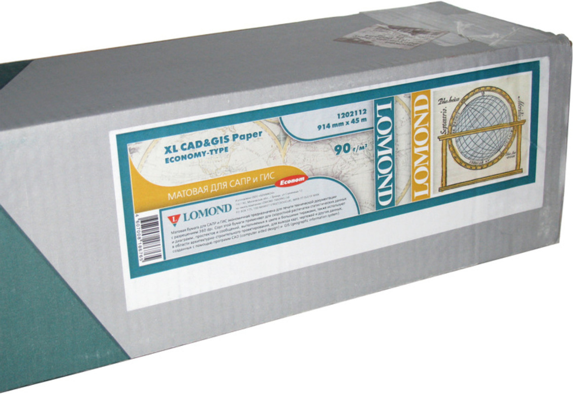 Фотобумага Lomond XL CADGIS Paper 914 мм х 45 м 90 г/м2 (1202012), Фотобумага Lomond XL CADGIS Paper 914 мм х 45 м 90 г/м2 1202012
Фотобумага Lomond XL CADGIS Paper 914 мм х 45 м 90 г/м2 (1202012), Фотобумага Lomond XL CADGIS Paper 914 мм х 45 м 90 г/м2 1202012