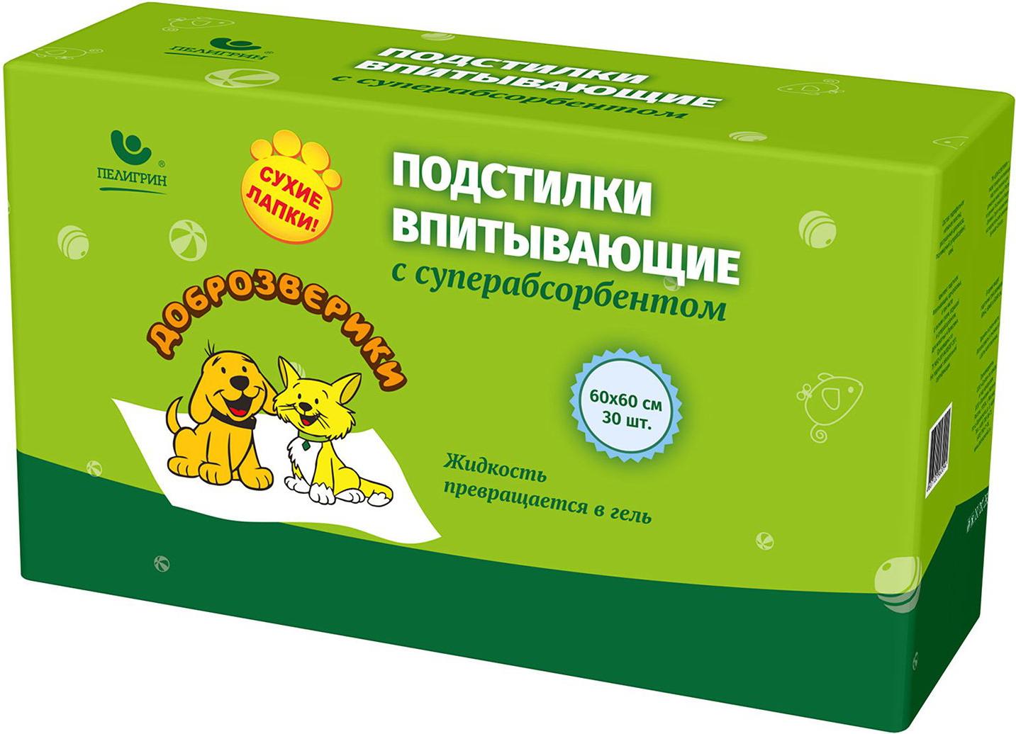 Одноразовая пеленка для животных Доброзверики Super 60x60 / ДЗ6060С (30шт), Одноразовая пеленка для собак Super 60x60 30шт
Одноразовая пеленка для животных Доброзверики Super 60x60 / ДЗ6060С (30шт), Одноразовая пеленка для собак Super 60x60 30шт