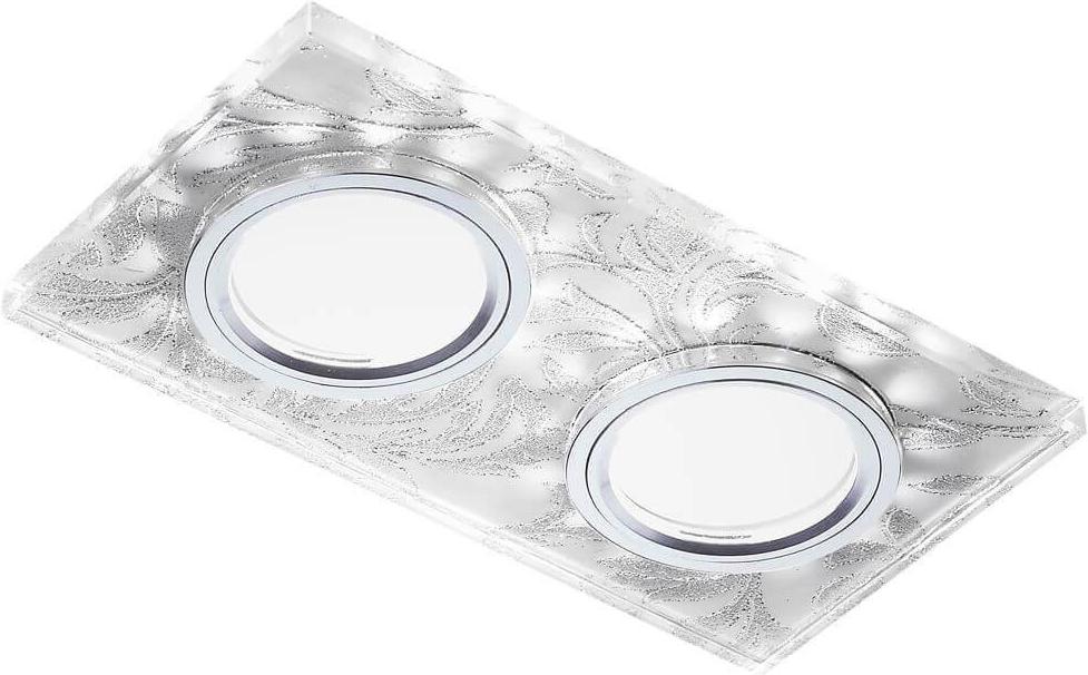 Светильник Ambrella S234/2 W/CH/WH точечный, Светильник Ambrella Light S234/2 W/CH/WH точечный
Светильник Ambrella S234/2 W/CH/WH точечный, Светильник Ambrella Light S234/2 W/CH/WH точечный