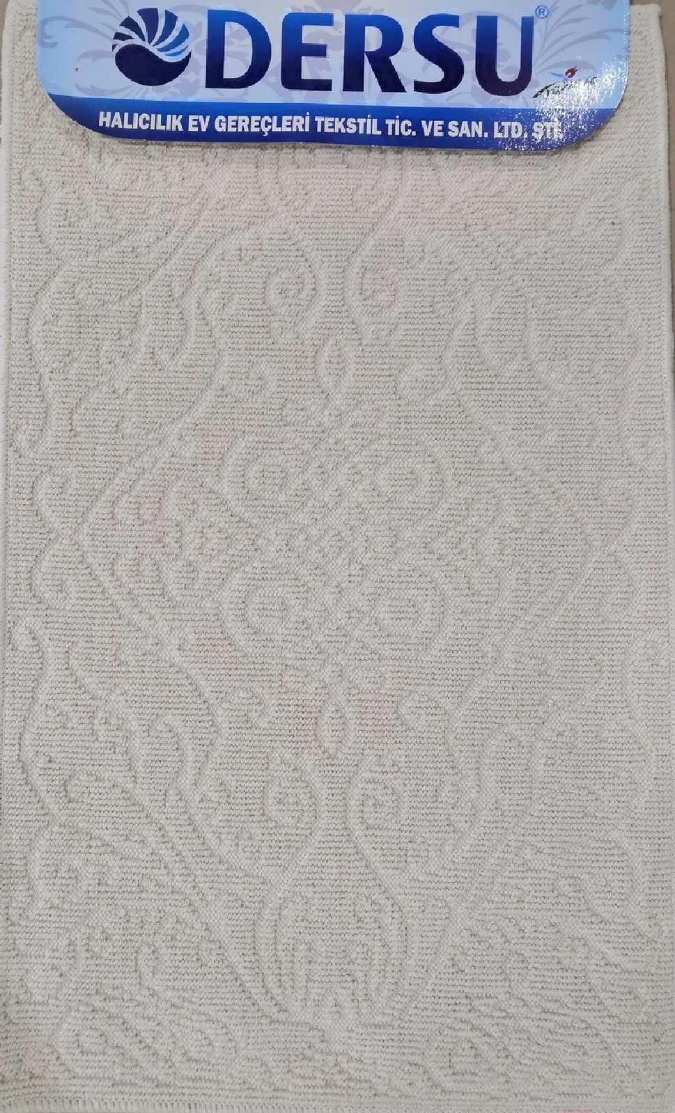 Коврик для ванной Dersu Cotton Bathmats PB044 50x80 кремовый, Cotton Bathmats PB044 50x80
Коврик для ванной Dersu Cotton Bathmats PB044 50x80 кремовый, Cotton Bathmats PB044 50x80