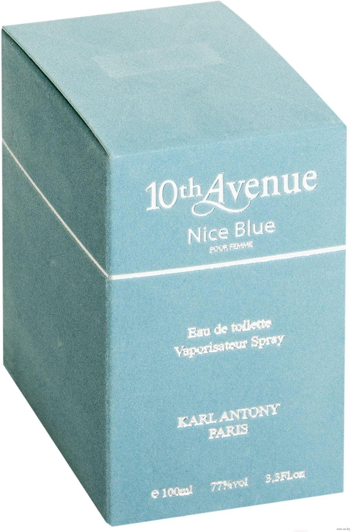 Туалетная вода Jean Jacques Vivier 10th Avenue Nice Blue 100мл, 10th Avenue Nice Blue 100мл
Туалетная вода Jean Jacques Vivier 10th Avenue Nice Blue 100мл, 10th Avenue Nice Blue 100мл