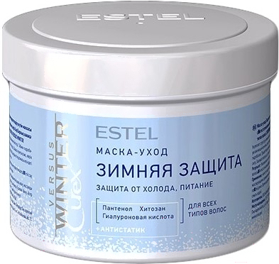 Маска для волос Estel Curex Versus Winter защита питание с антист. эффект д/всех типов 500мл
Маска для волос Estel Curex Versus Winter защита питание с антист. эффект д/всех типов 500мл