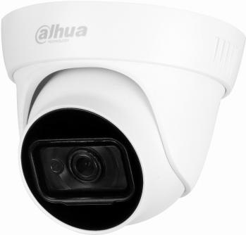 Камера CCTV Dahua DH-HAC-HDW1230TLP-A-0280B 2.8-2.8мм, DH-HAC-HDW1230TLP-A-0280B 2.8-2.8мм
Камера CCTV Dahua DH-HAC-HDW1230TLP-A-0280B 2.8-2.8мм, DH-HAC-HDW1230TLP-A-0280B 2.8-2.8мм