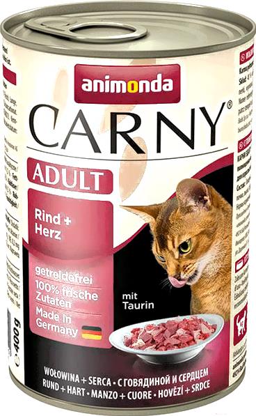Корм для кошек Animonda Carny Adult с говядиной и сердцем 400г, Carny Adult с говядиной и сердцем 400г
Корм для кошек Animonda Carny Adult с говядиной и сердцем 400г, Carny Adult с говядиной и сердцем 400г