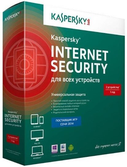 Антивирус и безопасность Kaspersky Лицензия Kaspersky Total Security - Multi-Device. 2-Device 1 year Base Retail Pack, Лицензия Kaspersky Total Security - Multi-Device. 2-Device 1 year Base Retail Pack
Антивирус и безопасность Kaspersky Лицензия Kaspersky Total Security - Multi-Device. 2-Device 1 year Base Retail Pack, Лицензия Kaspersky Total Security - Multi-Device. 2-Device 1 year Base Retail Pack