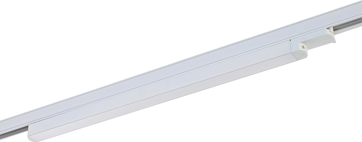 Люстра и светильник Donolux DL18931/20W W 3000K, Светильник на шине Donolux DL18931/20W W 3000K
Люстра и светильник Donolux DL18931/20W W 3000K, Светильник на шине Donolux DL18931/20W W 3000K