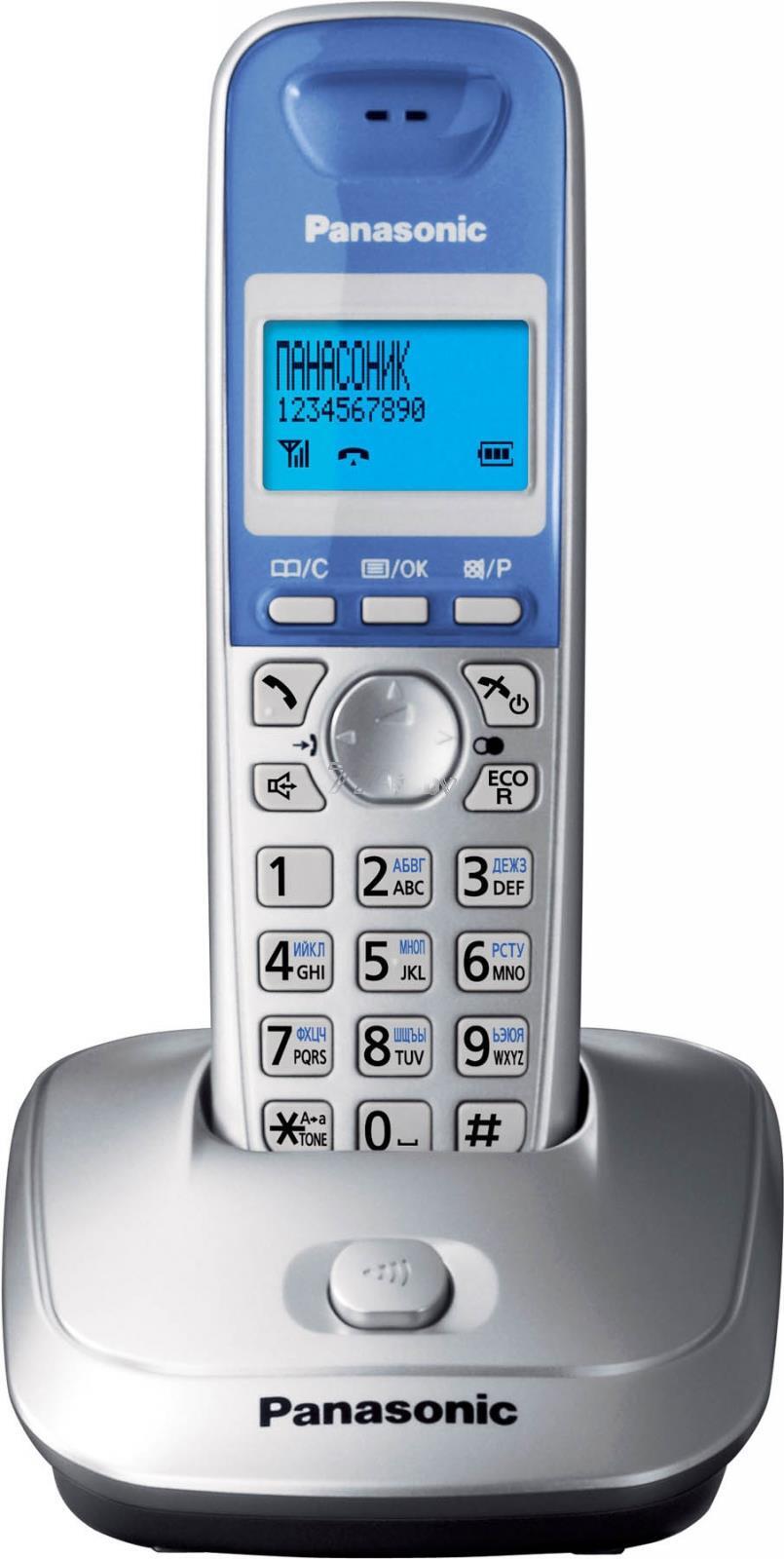 Радиотелефон DECT Panasonic KX-TG2511RUS Silver, Телефонный аппарат Panasonic стандарта DECT KX-TG2511RUS
Радиотелефон DECT Panasonic KX-TG2511RUS Silver, Телефонный аппарат Panasonic стандарта DECT KX-TG2511RUS