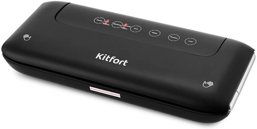 Вакуумный упаковщик Kitfort КТ-1508, Вакуумный упаковщик Kitfort KT-1508 130Вт черный
Вакуумный упаковщик Kitfort КТ-1508, Вакуумный упаковщик Kitfort KT-1508 130Вт черный