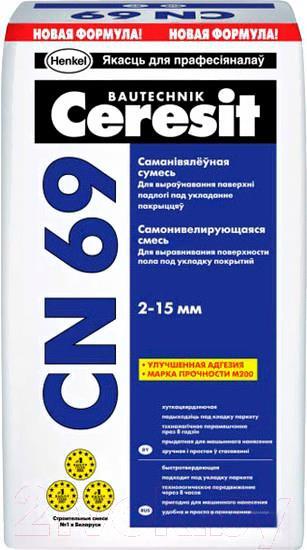 Самонивелирующаяся смесь Ceresit CN 69 (25кг), Самонивелирующаяся смесь Ceresit CN 69 25кг
Самонивелирующаяся смесь Ceresit CN 69 (25кг), Самонивелирующаяся смесь Ceresit CN 69 25кг