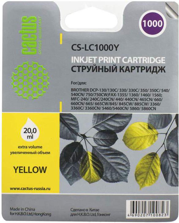 Картридж Cactus CS-LC1000Y DCP 130C/330C/MFC-240C/5460CN Yellow, CS-LC1000Y DCP 130C/330C/MFC-240C/5460CN
Картридж Cactus CS-LC1000Y DCP 130C/330C/MFC-240C/5460CN Yellow, CS-LC1000Y DCP 130C/330C/MFC-240C/5460CN
