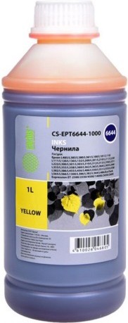 Картридж для принтера и МФУ CACTUS CS-EPT6644-1000 Yellow, Картридж Cactus CS-EPT6644-1000 Yellow
Картридж для принтера и МФУ CACTUS CS-EPT6644-1000 Yellow, Картридж Cactus CS-EPT6644-1000 Yellow