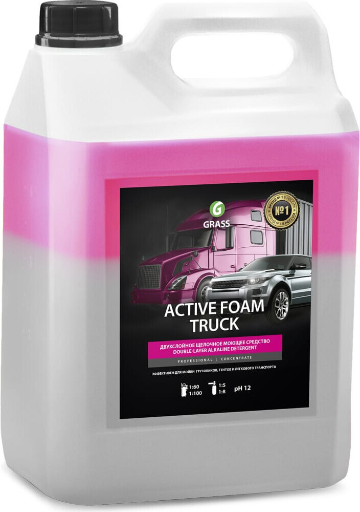 Автохимия Grass Активная пена Active Foam Truck 6 кг (113191), Автохимия Grass Активная пена Active Foam Truck 6 кг 113191
Автохимия Grass Активная пена Active Foam Truck 6 кг (113191), Автохимия Grass Активная пена Active Foam Truck 6 кг 113191