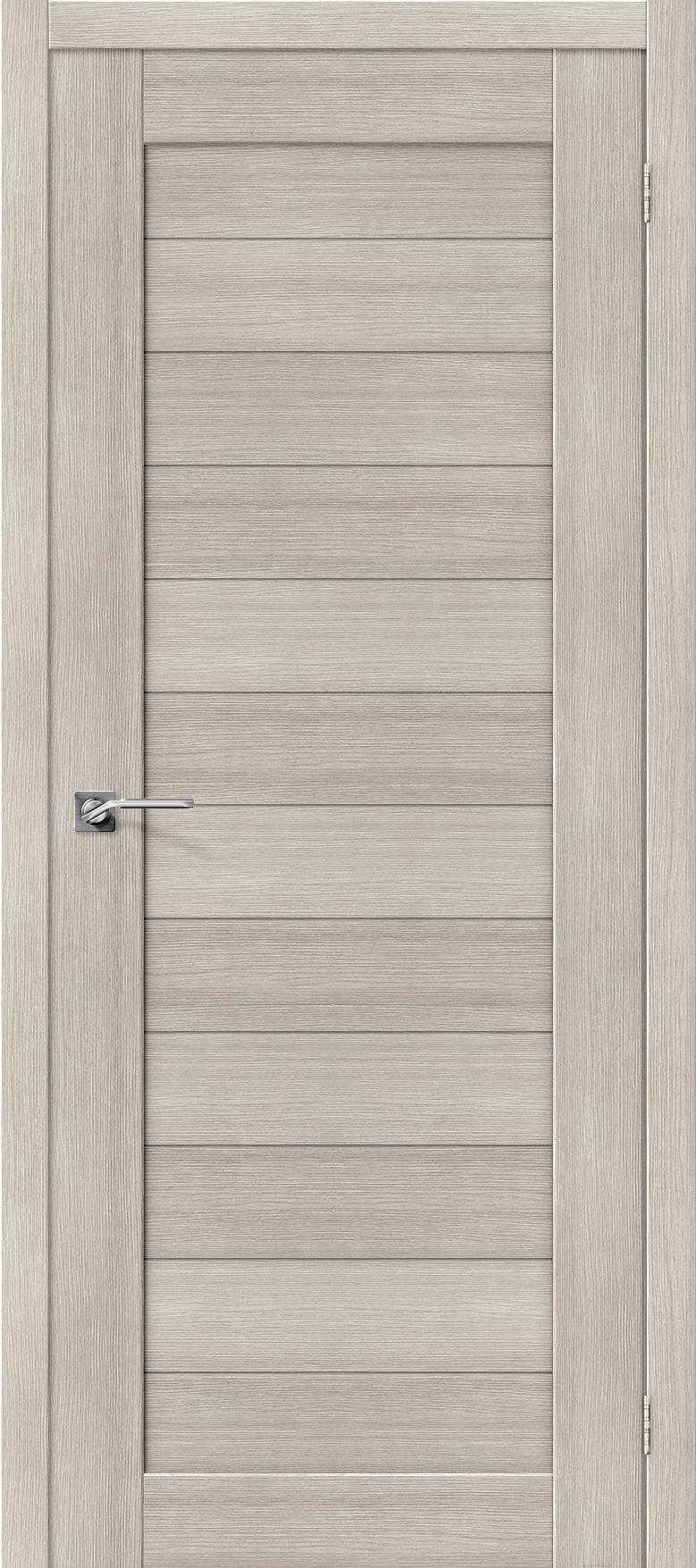 Межкомнатная дверь el'Porta Эко Порта-21 90x200 Cappuccino Veralinga, Эко Порта-21 90x200
Межкомнатная дверь el'Porta Эко Порта-21 90x200 Cappuccino Veralinga, Эко Порта-21 90x200