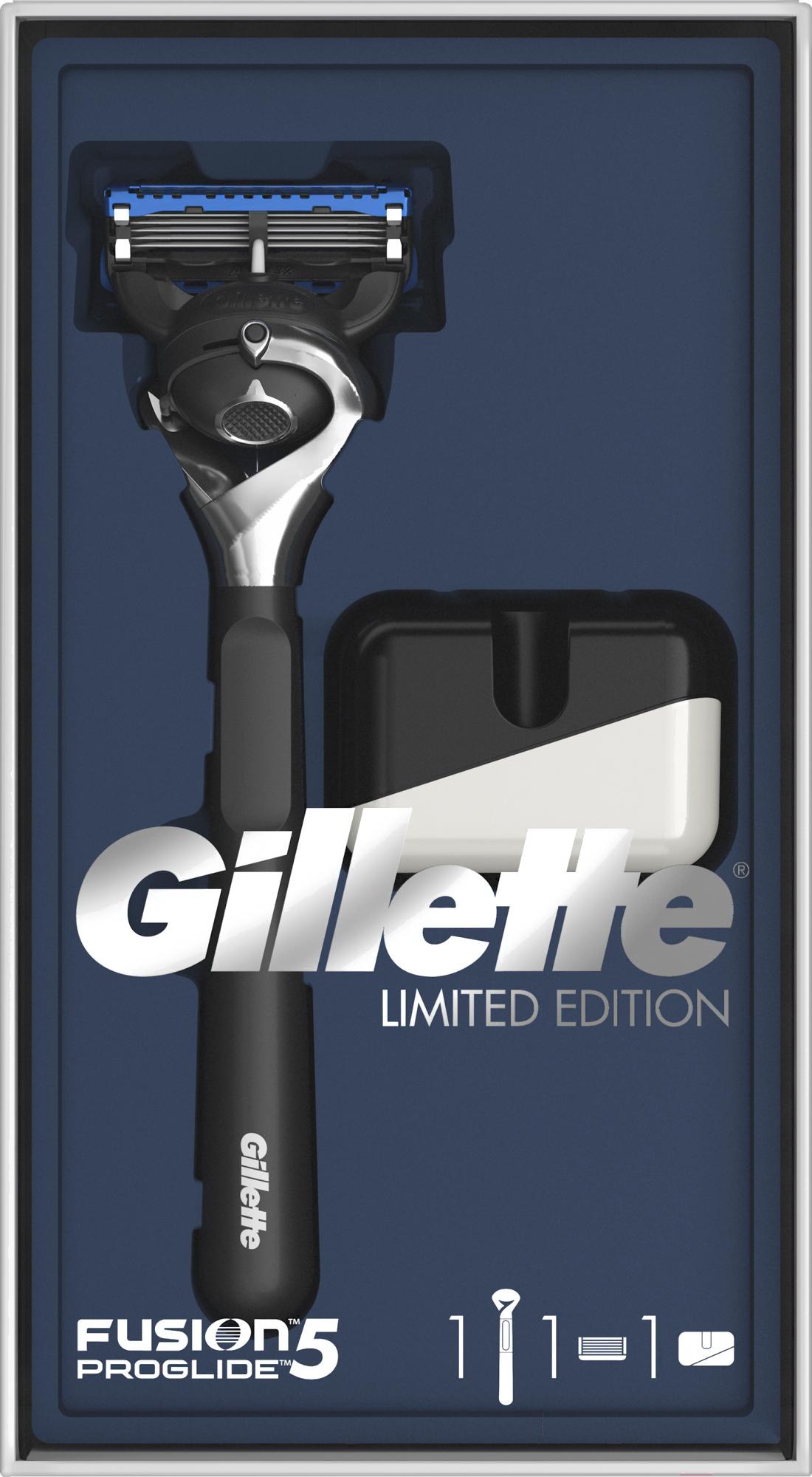 Набор косметики для бритья Gillette Fusion5 ProGlide бритва+1 сменная кассета+подставка для бритвы, Fusion5 ProGlide бритва+1 сменная кассета+подставка для бритвы
Набор косметики для бритья Gillette Fusion5 ProGlide бритва+1 сменная кассета+подставка для бритвы, Fusion5 ProGlide бритва+1 сменная кассета+подставка для бритвы