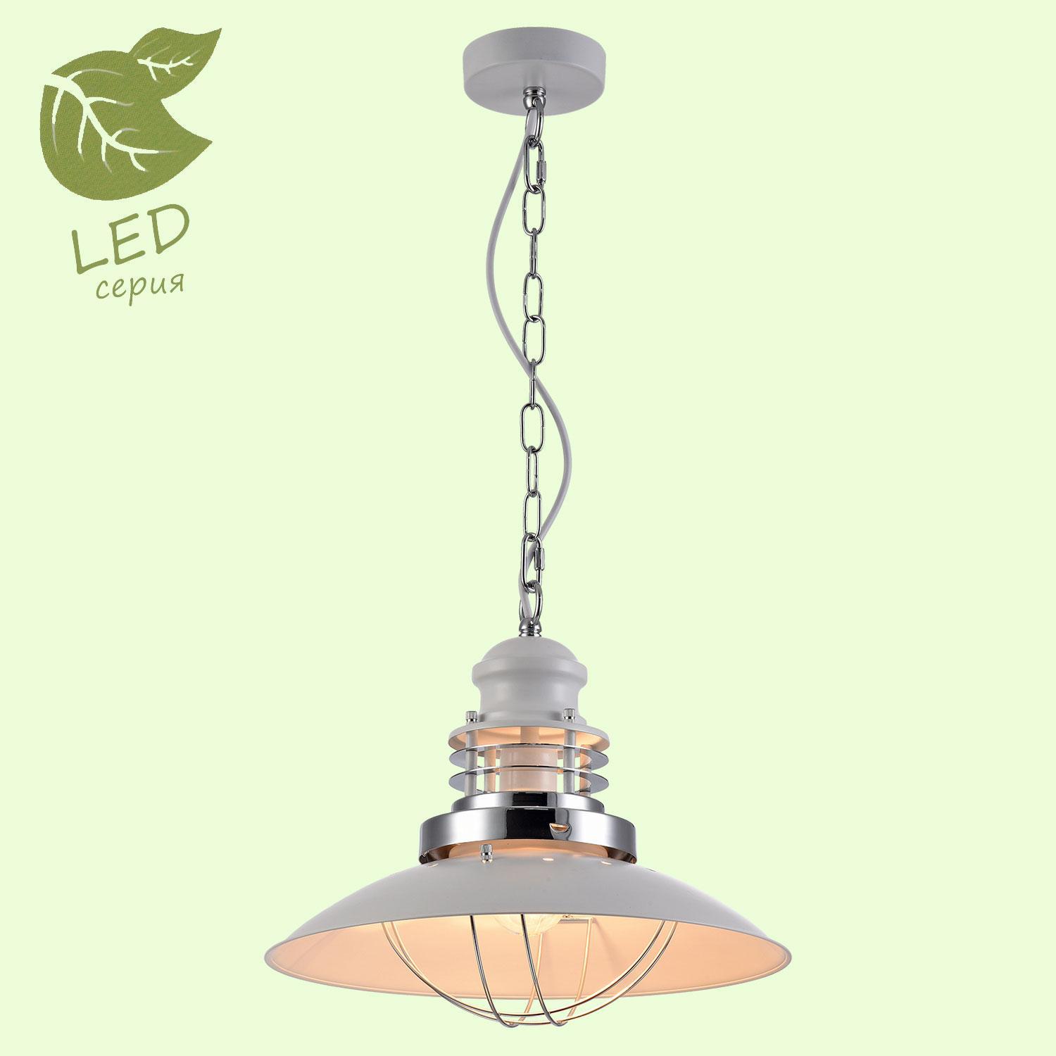 Потолочный подвесной светильник LOFT GRLSP-8030, Подвесной светильник LOFT GRLSP-8030
Потолочный подвесной светильник LOFT GRLSP-8030, Подвесной светильник LOFT GRLSP-8030