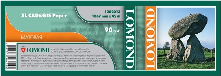 Фотобумага Lomond XL CADGIS Paper 1067 мм х 45 м 90 г/м2 (1202013), Фотобумага Lomond XL CADGIS Paper 1067 мм х 45 м 90 г/м2 1202013
Фотобумага Lomond XL CADGIS Paper 1067 мм х 45 м 90 г/м2 (1202013), Фотобумага Lomond XL CADGIS Paper 1067 мм х 45 м 90 г/м2 1202013