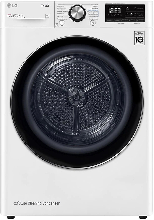 Сушильная машина LG DC90V9V9W, Сушильная машина LG DC90V9V9W (LG DC90V9V9W)
Сушильная машина LG DC90V9V9W, Сушильная машина LG DC90V9V9W (LG DC90V9V9W)