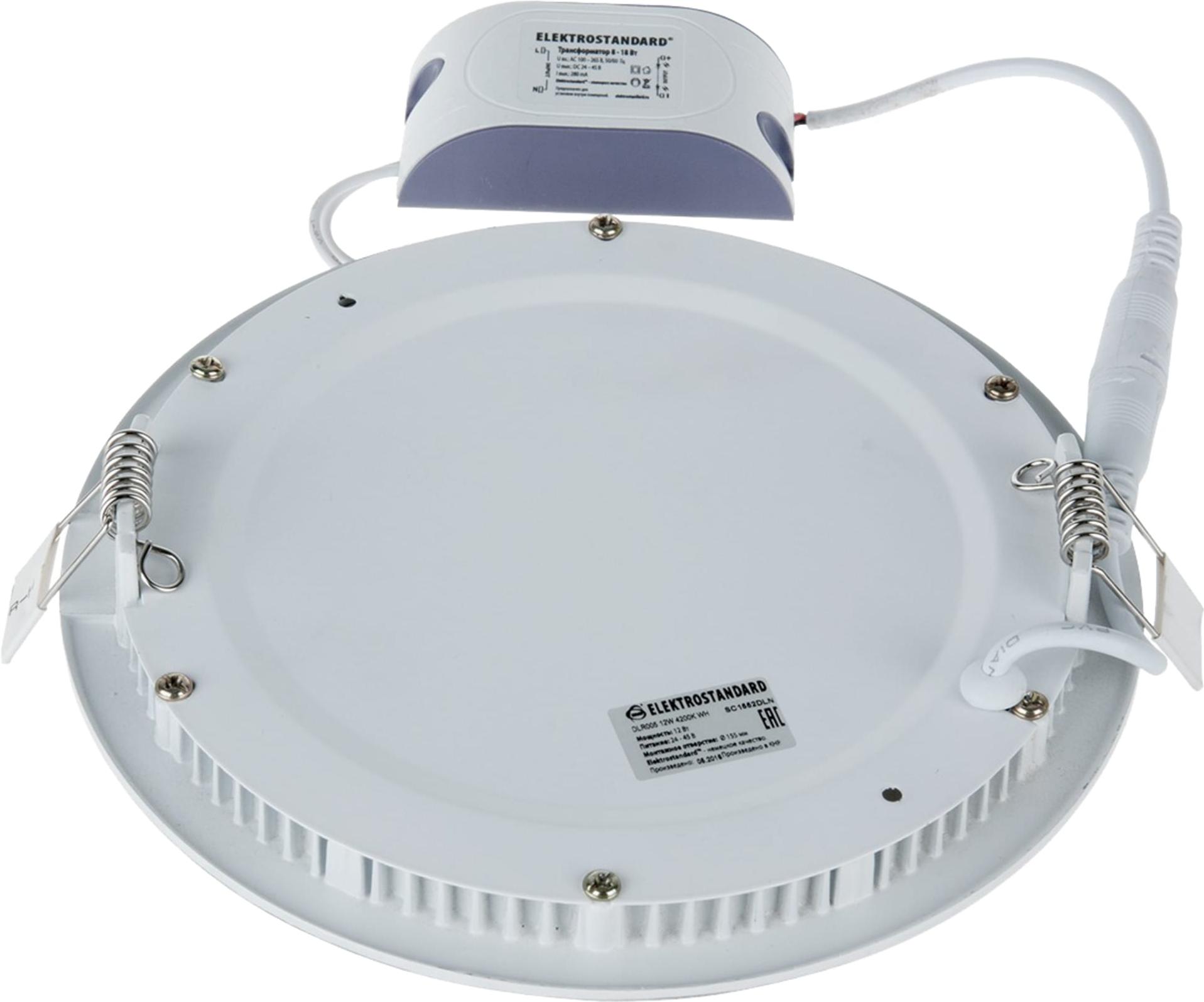 Встраиваемый точечный светильник Elektrostandard DLR006 12W 4200K / PS/G перламутровый серебро/золото, DLR006 12W 4200K / PS/G
Встраиваемый точечный светильник Elektrostandard DLR006 12W 4200K / PS/G перламутровый серебро/золото, DLR006 12W 4200K / PS/G