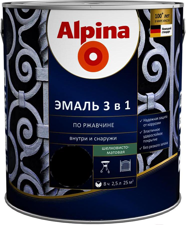 Краска Alpina Эмаль По ржавчине 3 в 1 шелковисто-матовая RAL9005 2.5л черный, Краска Alpina RAL9005 по ржавчине 3 в 1 шелковисто-матовая 2.5 л черный
Краска Alpina Эмаль По ржавчине 3 в 1 шелковисто-матовая RAL9005 2.5л черный, Краска Alpina RAL9005 по ржавчине 3 в 1 шелковисто-матовая 2.5 л черный