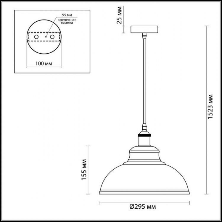 Потолочный подвесной светильник Odeon Light 3367/1 ODL17 250 белый, бронзовый Подвес E27 60W 220V MIRT, Подвесной светильник Odeon Light 3367/1 ODL17 250 белый, бронзовый Подвес E27 60W 220V MIRT
Потолочный подвесной светильник Odeon Light 3367/1 ODL17 250 белый, бронзовый Подвес E27 60W 220V MIRT, Подвесной светильник Odeon Light 3367/1 ODL17 250 белый, бронзовый Подвес E27 60W 220V MIRT