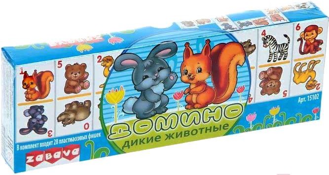 Развивающая игра Забава Домино Дикие животные / 15102, Игрушка Забава Домино Дикие животные 15102
Развивающая игра Забава Домино Дикие животные / 15102, Игрушка Забава Домино Дикие животные 15102