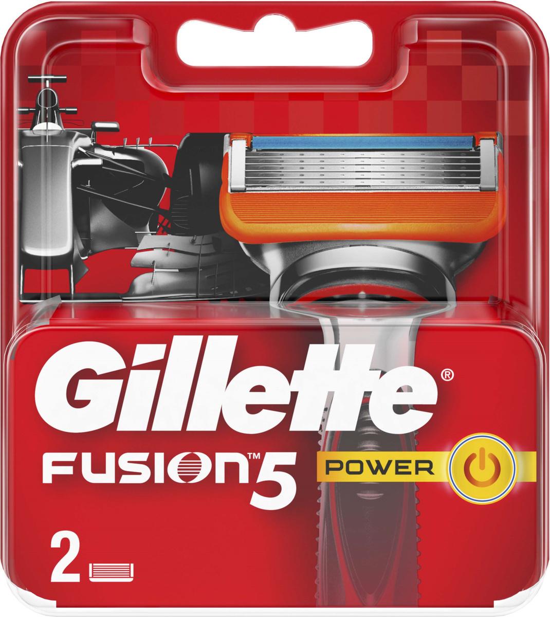 Сменные кассеты Gillette Fusion Power (2шт), Бритвенный станок Gillette Fusion Power 2шт
Сменные кассеты Gillette Fusion Power (2шт), Бритвенный станок Gillette Fusion Power 2шт