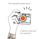 Вентилятор вытяжной AirRoxy 01-042 aRid BB HS