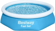 Надувной бассейн Bestway 244х61см (57450)