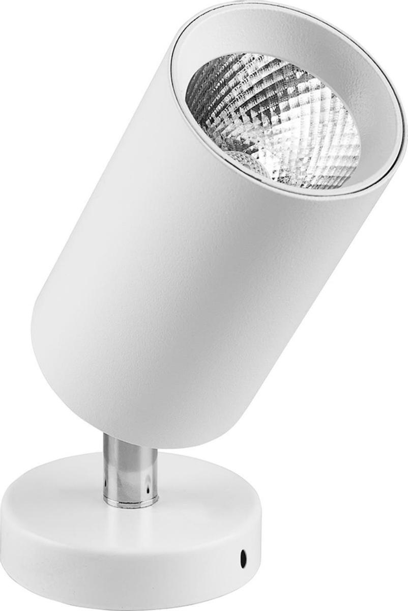 

Спот Feron AL519, 18W, 1440Lm, 4000K белый, наклонный [29875], Спот Feron AL519, 18W, 1440Lm, 4000K 29875 белый, наклонный