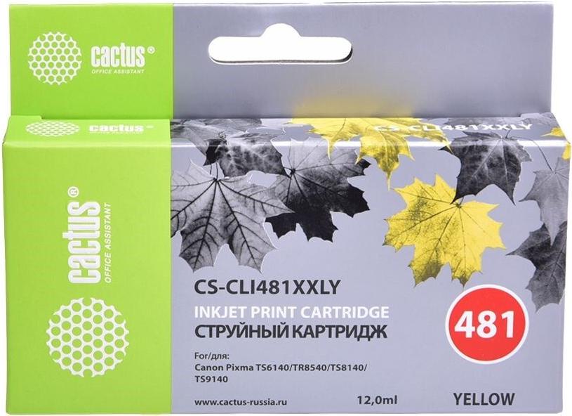 

Картридж для принтера и МФУ CACTUS CS-CLI481XXLY Yellow, CS-CLI481XXLY