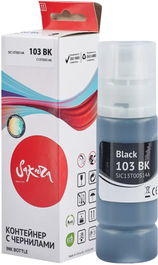 

Чернила Sakura Printing C13T00S14A аналог 103 BK (SIC13T00S14A)