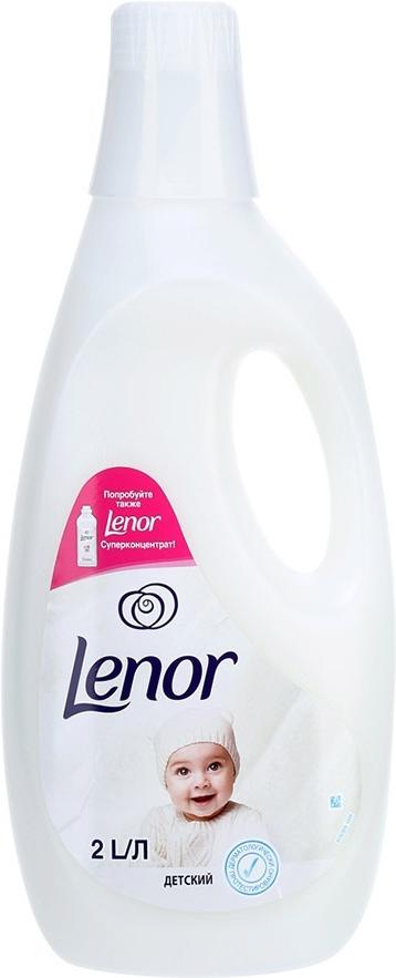 

Средства для стирки Lenor Ополаскиватель Детский 2л, Детский 2л