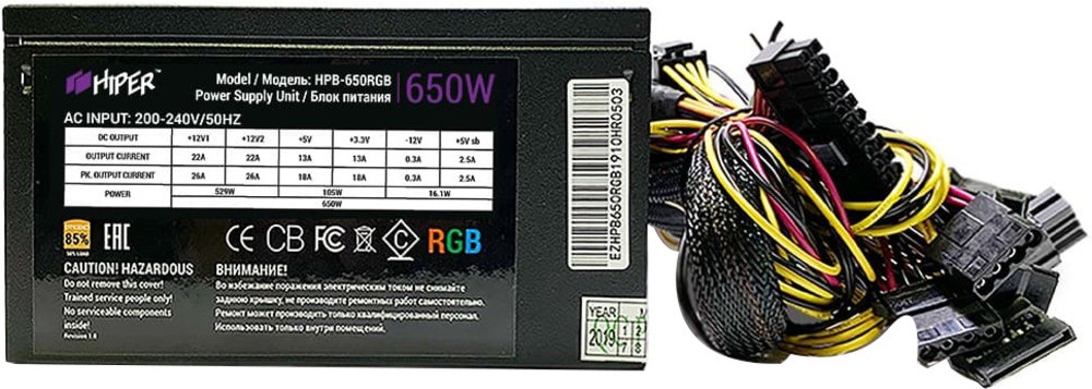 

Блок питания Hiper HPB-650RGB, Блок питания для компьютеров Hiper HPB-650RGB