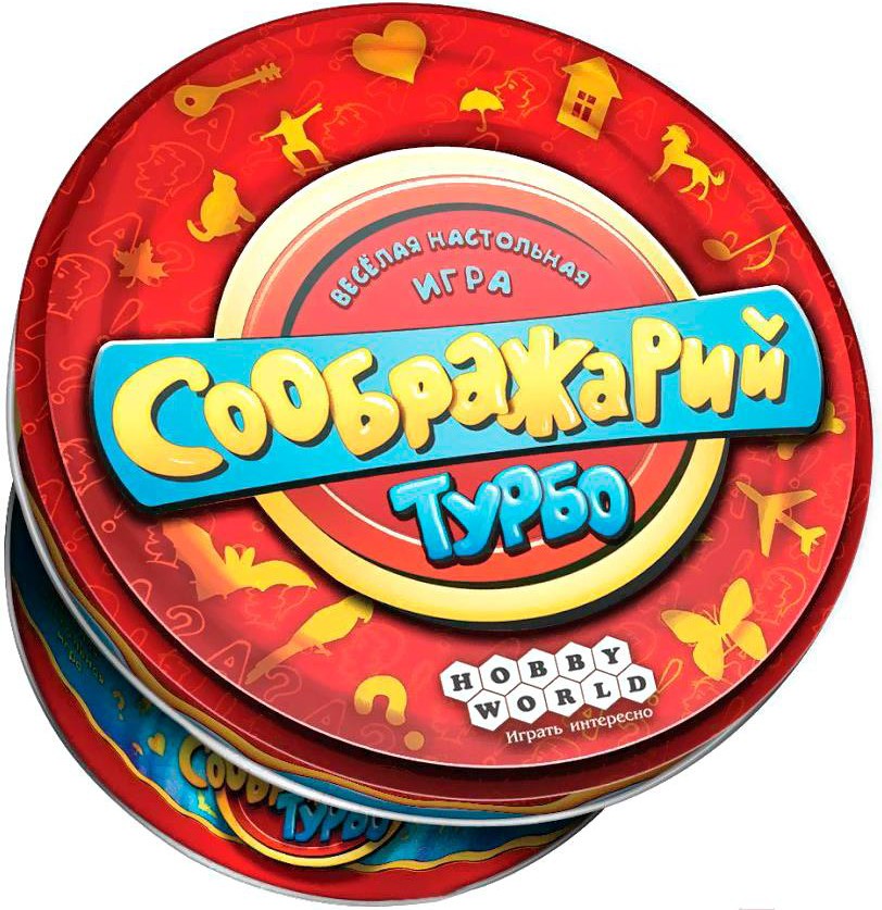 

Настольная игра Мир Хобби Соображарий Турбо